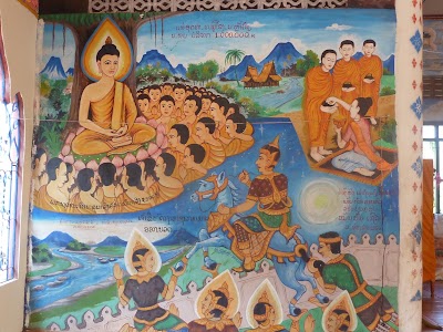 Photos of Hongkhayom Temple