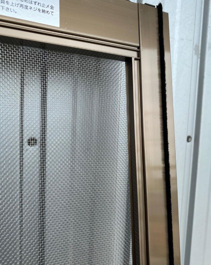 田中屋ガラス店