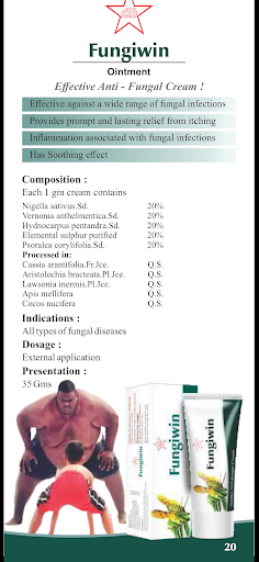 Fungal infections, itching, redness and skin irritation are signs of दूषित त्वचा दोष imbalance. I… post image