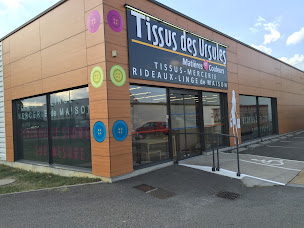 Photo n°1 de Tissus des Ursules Villefranche sur Saône à Villefranche-sur-Saône (Magasin de laine)