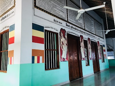 Photos of Walihinda Temple