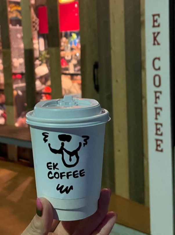 EK COFFEE