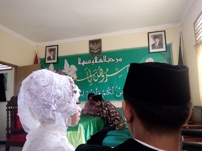Photos of KUA Kecamatan Rawalo