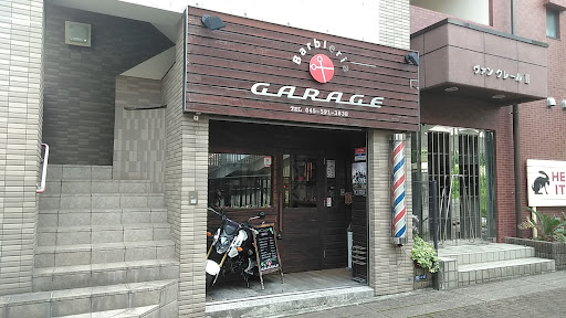 Barbieria GARAGE