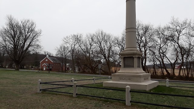 Monocacy National Battlefield