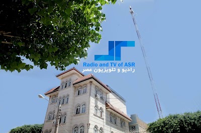 Asr TV Channel