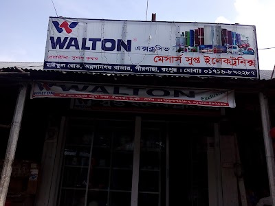 Photos of Walton Showroom : Supto Electronics