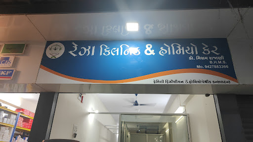 Gallery image 1
