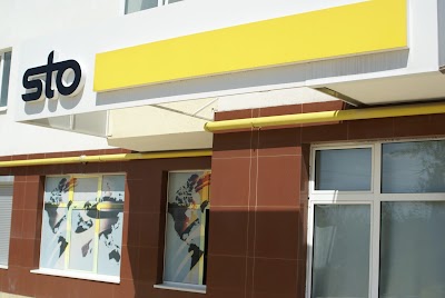Photos of StoShowroom - Moldova