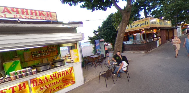 Бар Тропикана