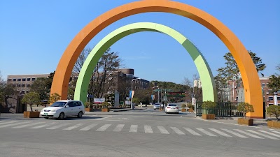 Photos of Konyang University Nonsan Campus