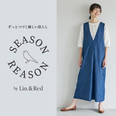 ファッションセンターしまむら 高松店（石川県）