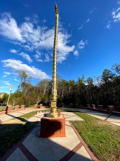 Hindu Center of Virginia