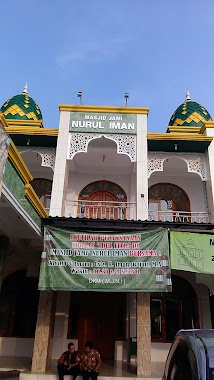 Masjid Jami' Nurul Iman, Author: Rohmat Abdullah