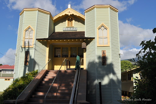 Lahaina Shingon Mission - Thumbnail