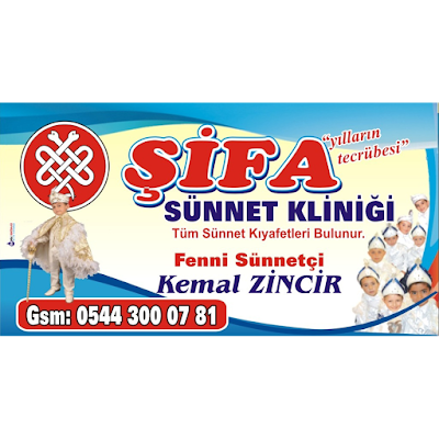 Photos of Şifa s&uuml;nnet kliniği
