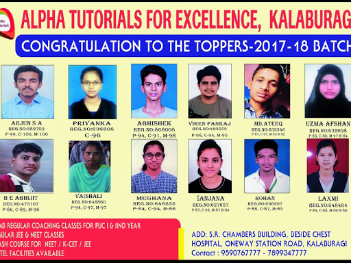 Puc 1st and 2nd year