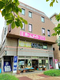 八百倉商店 仲町台店
