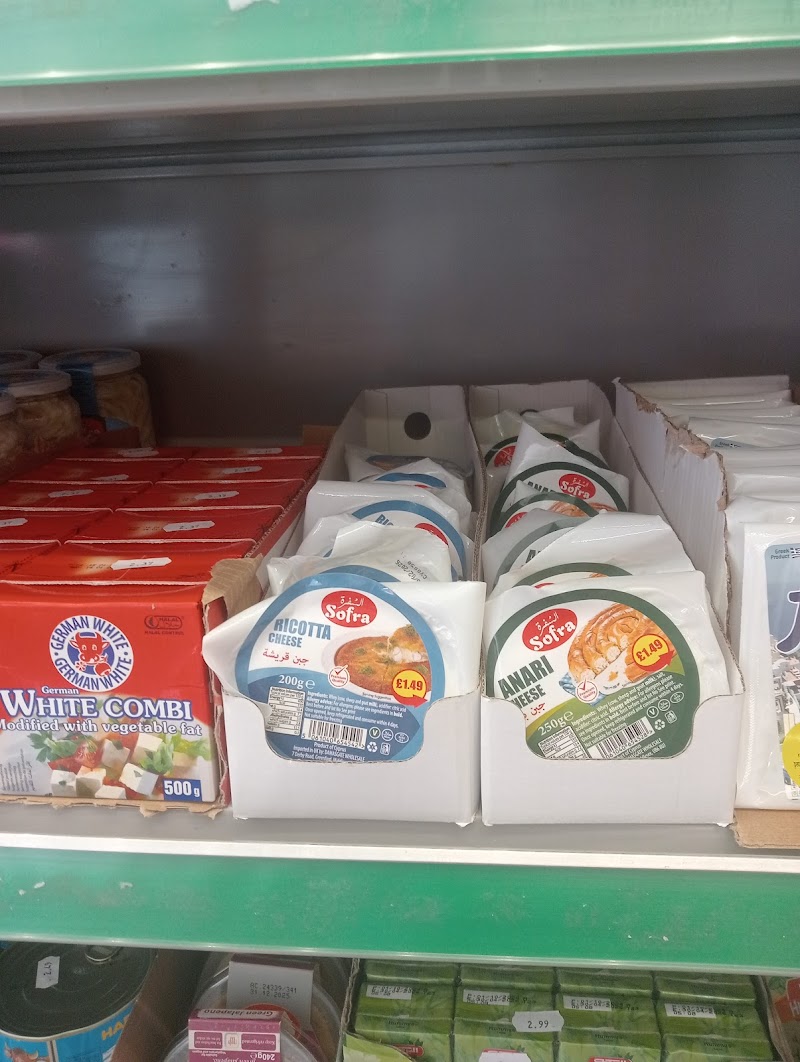 ZAM ZAM SUPERMARKET photo 2