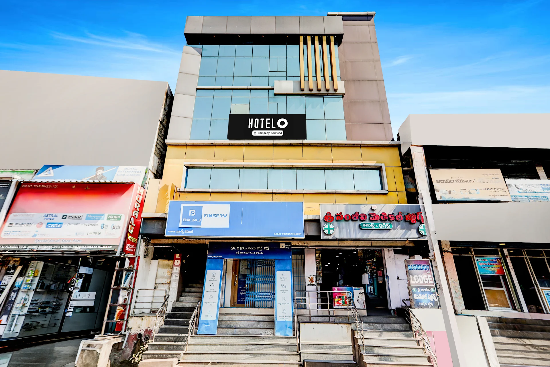 Super Hotel O Rajahmundry Central Railway Station Formerly Sanjeevi Residency