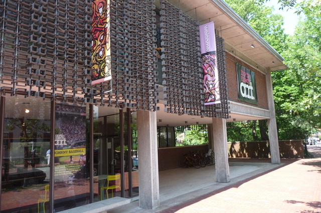 American Repertory Theater