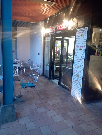 Photo 1 - Burger Express Bricquebec
