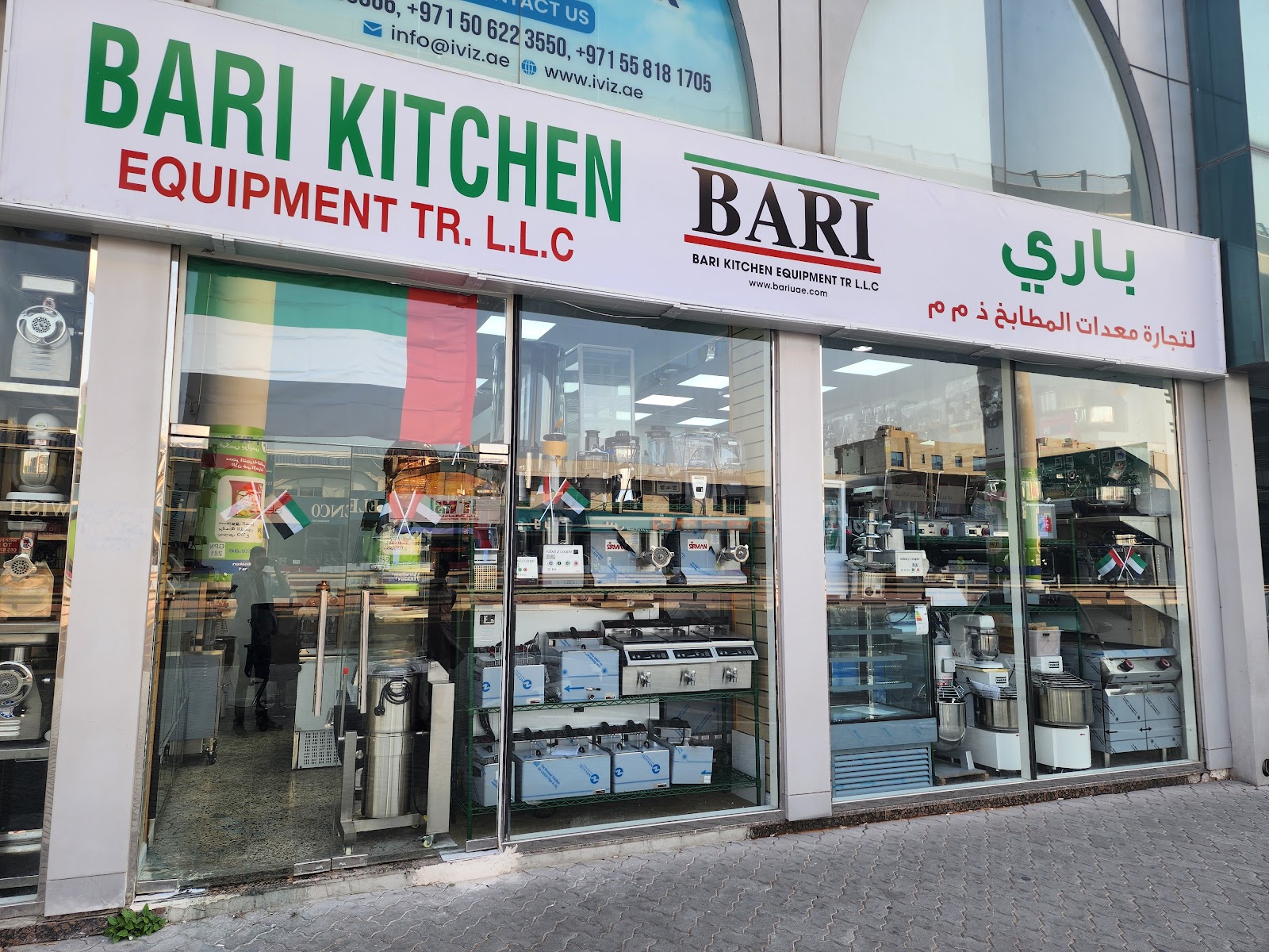 Bari Kitchen Equipment TR Dubai