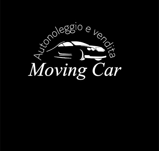 Moving Car - Visual