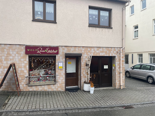 Wolf's Genuss Stübchen - Visual