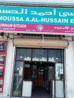 MOUSSA KITCHEN, Author: MOUSSA AHMED AL-HUSSAIN