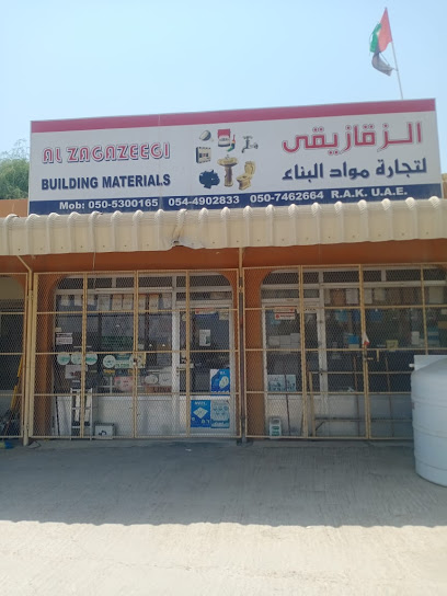AL ZAGAZEEGI BUILDING MATERIALS