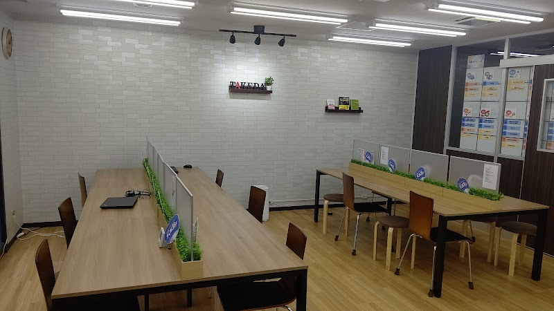 武田塾 新石切校