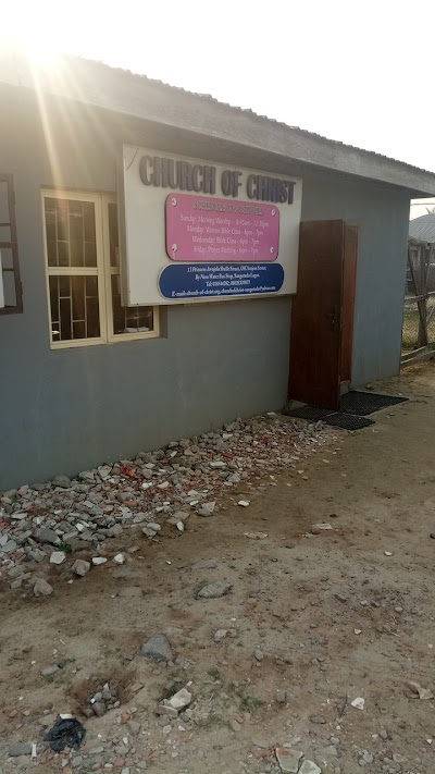 Photos of Church of Christ, Sangotedo