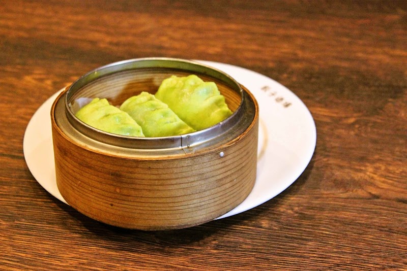 餃子酒場 木場店