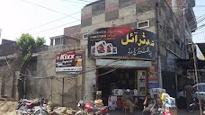 Mudasir Oil And Filter gujranwala