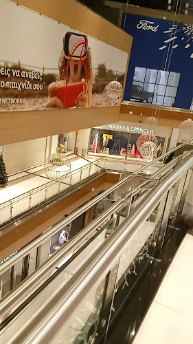 The Mall Athens - Εμπορικό πολυκατάστημα