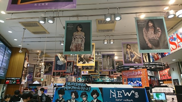 SHIBUYA TSUTAYA