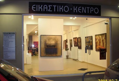 photo of ART CENTER