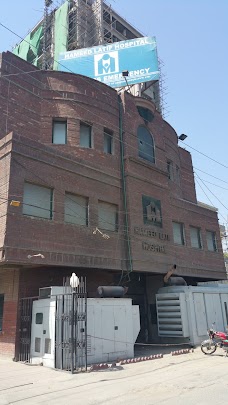 Hameed Latif Hospital lahore