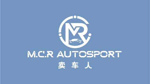 M.C.R Autosport Pick Up & Drop Off Center - Thumbnail
