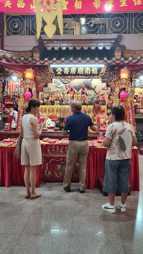 Chern Nam Kong Siew Temple - Thumbnail