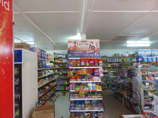 Mitchell Mini Mart - Visual