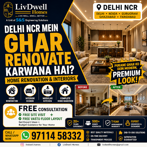 Free Site Visit and Consultation post image