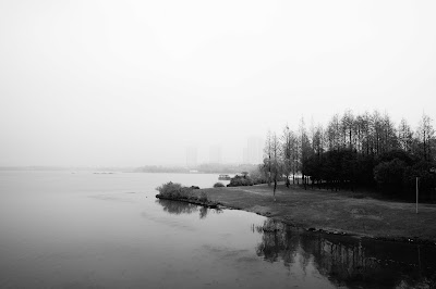 park