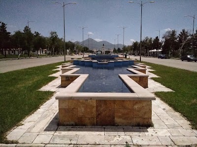 Olympic Park is Erzurum