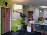 みやび個別指導学院 宇治校