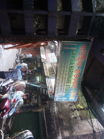 Photos of GAWSIA HARDWARE STORE