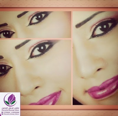 Photos of Quronfull Beauty Saloon@Saar