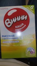 Супермаркет 