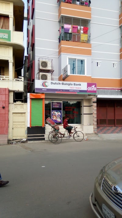 Photos of Dutch Bangla Bank Fast-Track ATM Booth